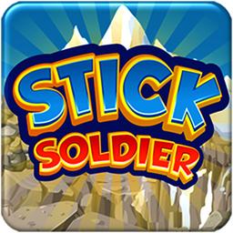  Stick Solider